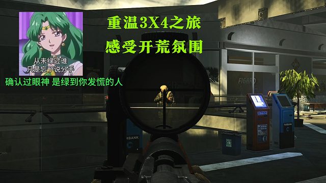 尼基塔稳定发挥23点才能更新还炸服，重温3X4折磨之旅！“绿到你发慌”