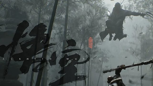 第一章 - 黑熊精