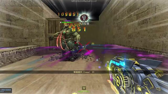 不要追我啊 别追啦 我跑不动啦