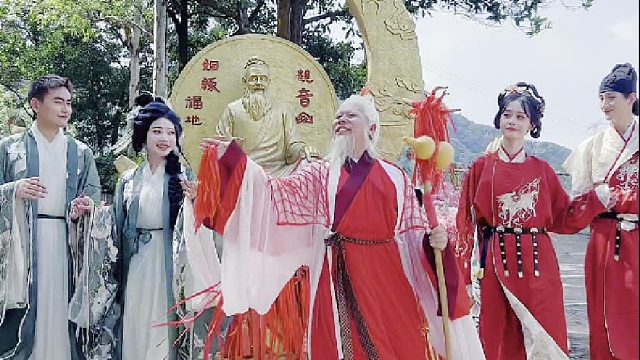 缘在此山中，情定观音山。周末约上亲朋好友来姻缘福地东莞观音山，游园赏景许愿