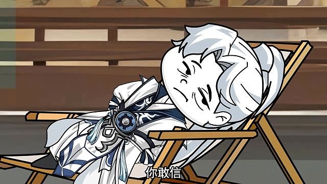 开局摆烂系统黑化！从此躺着成帝！