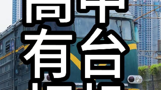 当你在高中时有台相机