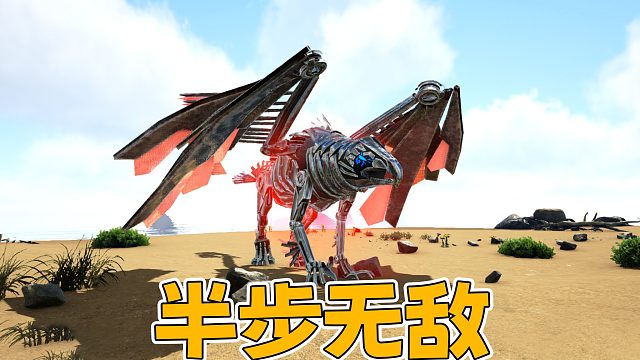 训了它 你在永恒中就是半步无敌！【永恒】