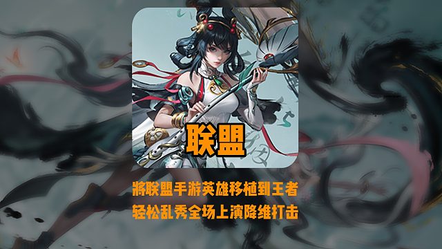 黑神话悟空数据出炉同时在线超200万人，网友：老外忙着查阅西游记！