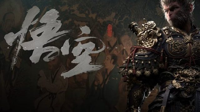 黑神话悟空速通-boss黑风大王