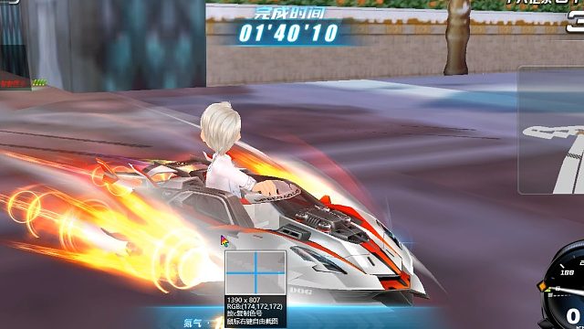 QQ飞车朕哥：四级之神返厂只有一周！疾影M18祝融S车最后一个拿下