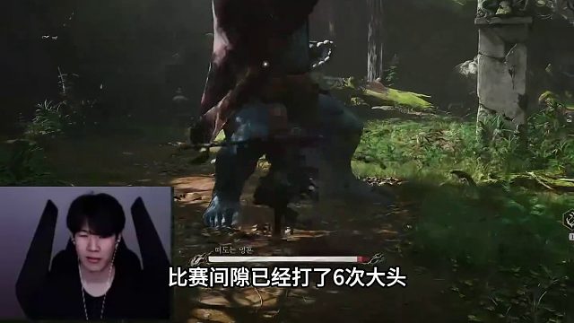 Theshy试玩黑神话悟空，不到两小时通关广智，真就是天才