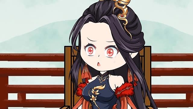 女帝的疑惑！额外奖励！