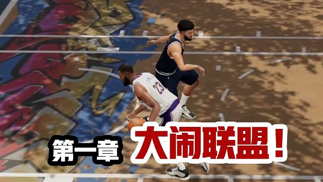 神仙难度！你能坚持到第几关？