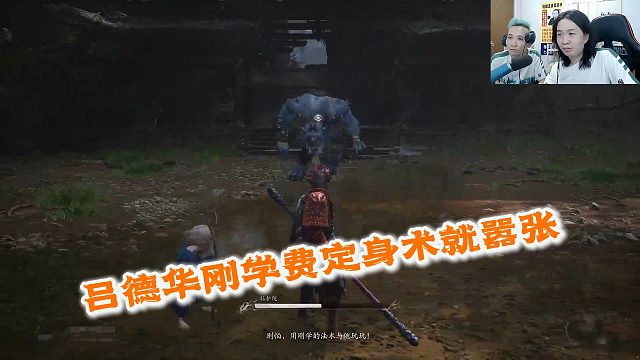 吕德华刚学费定身术嚣张到就像杀鸡一样跋扈