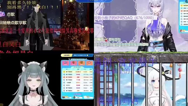 深情霸总在线催泪