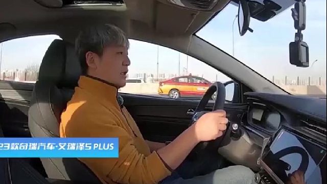 国民代步车还真不费油