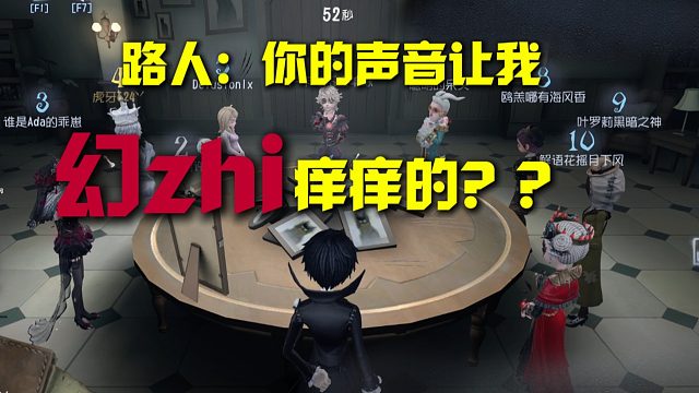 S1送货员惨遭妹妹调戏