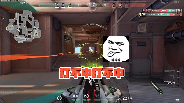 你可以赢我很多次但是我赢一次你就上集锦了