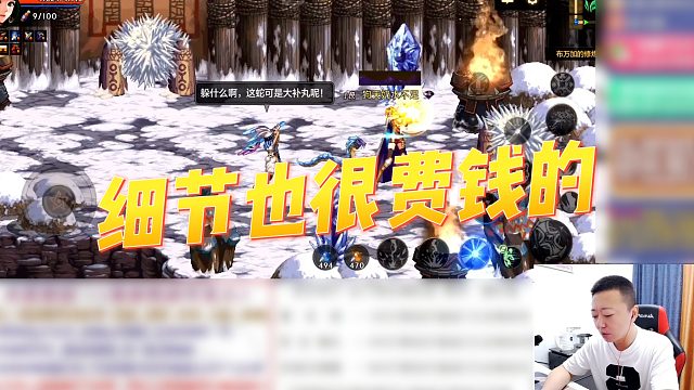 【天紫】细节也很费钱的