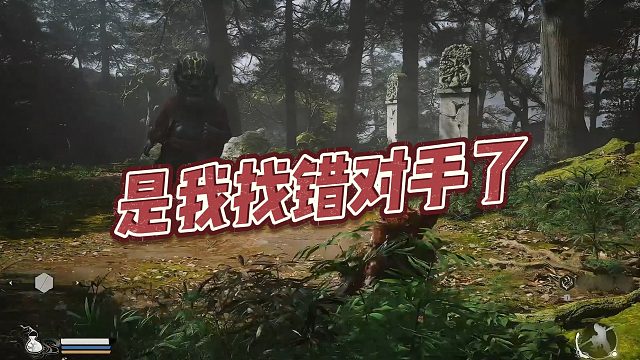 【chalice】是我找错对手了