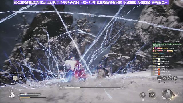 【沐】黑猴开荒特辑31 亢金星君（极力推荐）