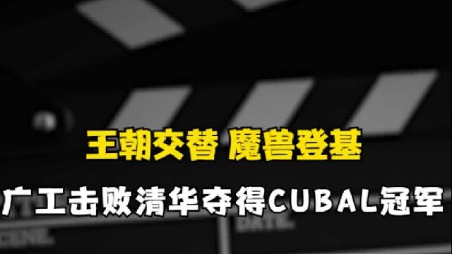 所有不能打倒我的只能让我更加强大