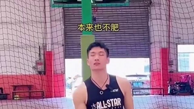 我很好奇你会因为什么事情能失眠？