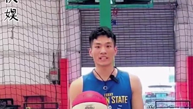 把你最喜欢的篮球博主艾特出来，看看ta来不来接你？