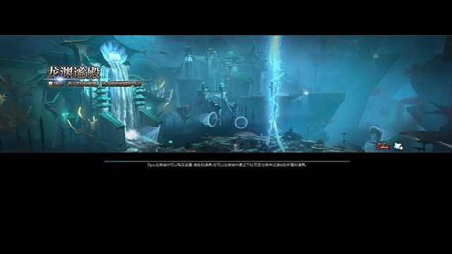 龙渊谧殿单刷视频