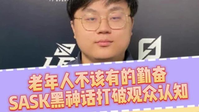 黑神话悟空各大主播众生相：K神最独特，SASK最励志！