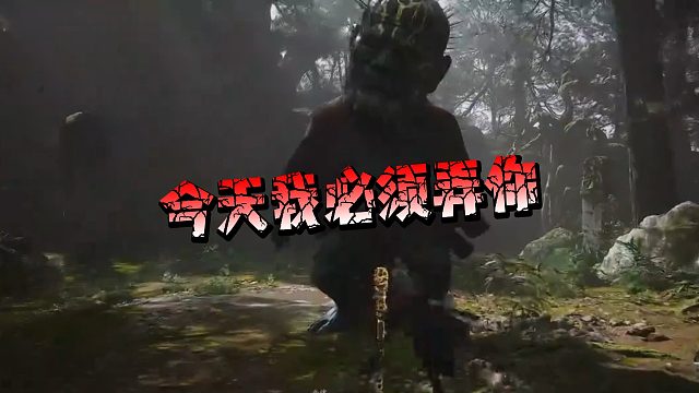 【CRAZY112】今天我必须弄你