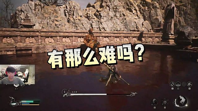 【姿态】有那么难吗？