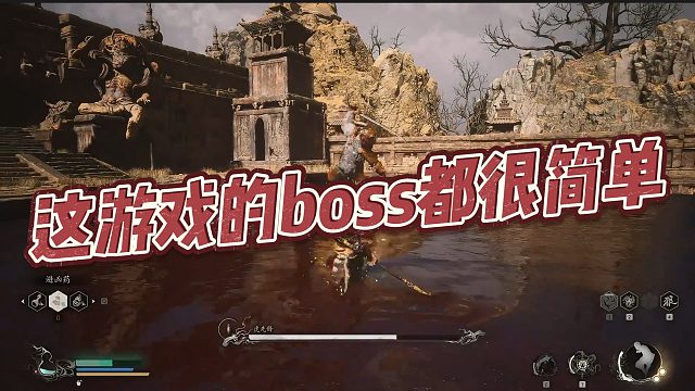 【chalice】这游戏的boss都很简单