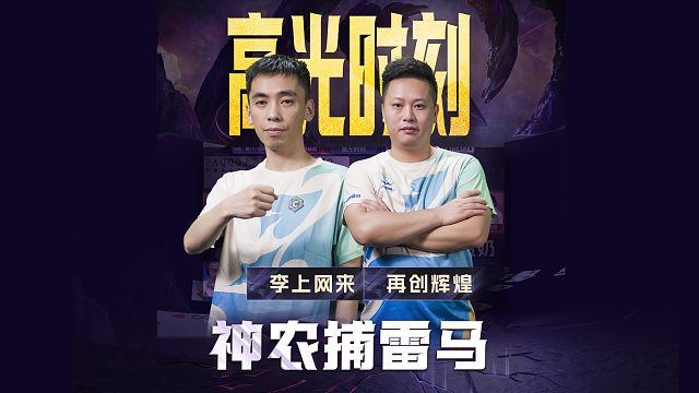 你防的再严，也防不住我