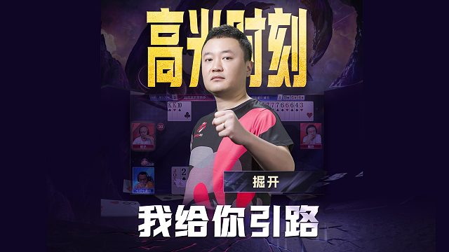 不用慌，有我在你错不了