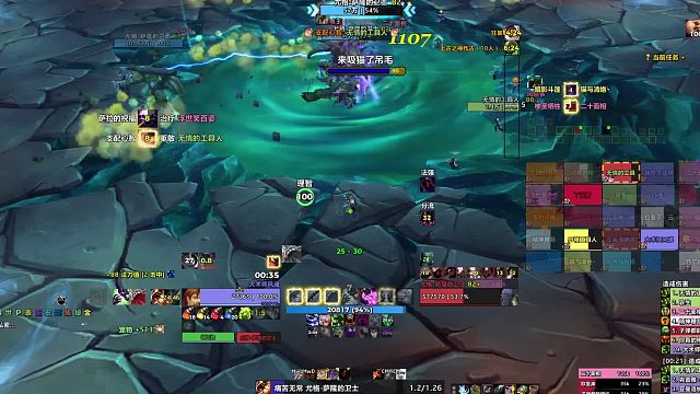 教你躺过0灯萨隆