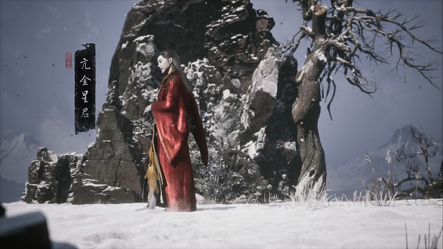 妖王亢金星君 打完救出八戒？