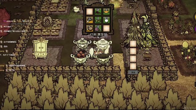 终于养成了四分之一~