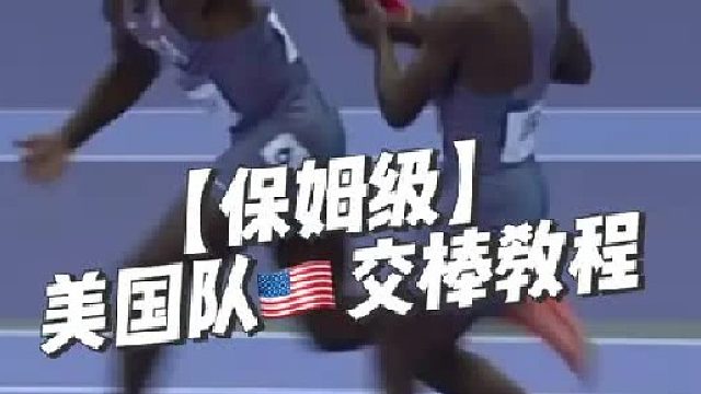 【两极反转】老小子帅气领奖时刻 科尔利：看我演莱尔斯！ 科尔曼：求求了我可就这一个项目！