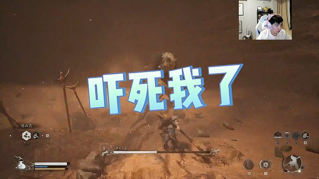 【Letme】吓死我了