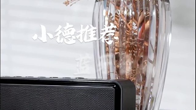 音乐听多了耳朵会怀孕？