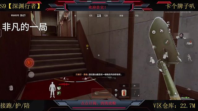 7.29-8.4出金时刻