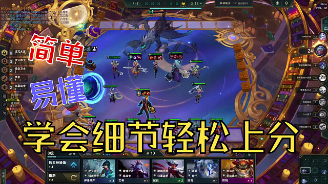 三星瑞兹，原本歌都准备好了，结果、、、