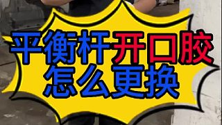 汽車有異響是什么原因?qū)е碌模? style=