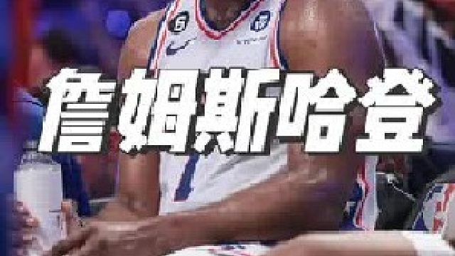 若你也曾追逐过梦想，请把这段看完