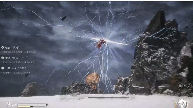 第一个女boss真的太震撼了！次元雷电！