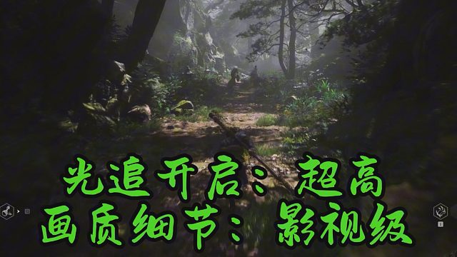 中端A卡狂炫《黑神话悟空》结果出乎意料