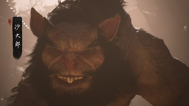 【黑神话悟空】龙鳞召唤隐藏boss地址 沙大郎