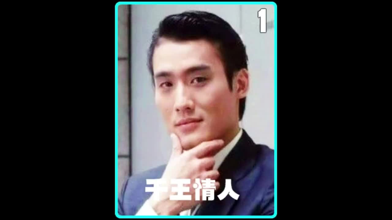 洪兴最能打的太子，挑战一个打十个的叶师傅