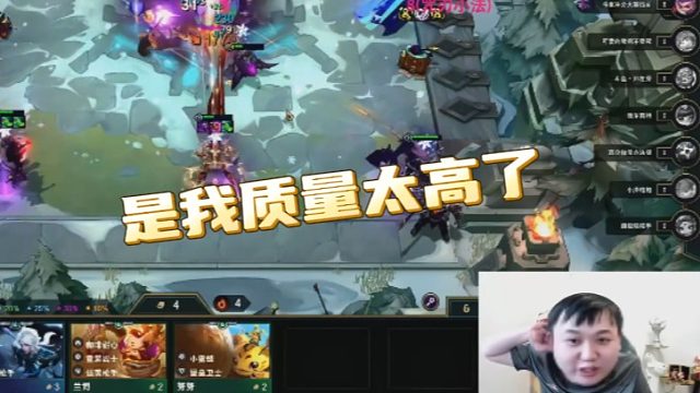 【弃徒】是我质量太高了