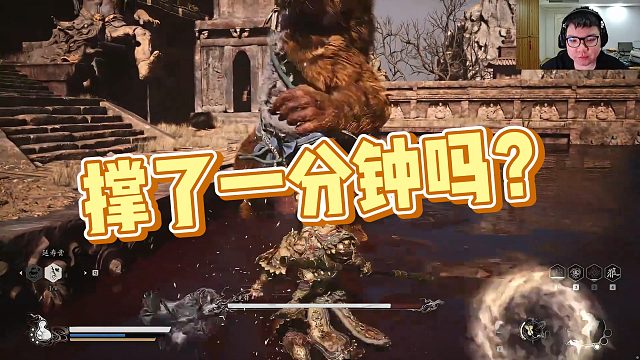 【AJ】撑了一分钟吗？