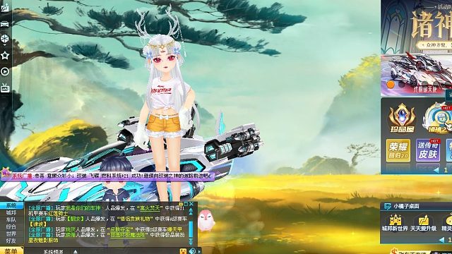 QQ飞车朕哥：还原皮肤11喷的S车阿尔法之芯海姆法尔！手感更丝滑