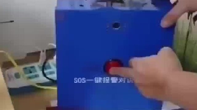 深圳盾王4G视频一键报警器可视讲广播