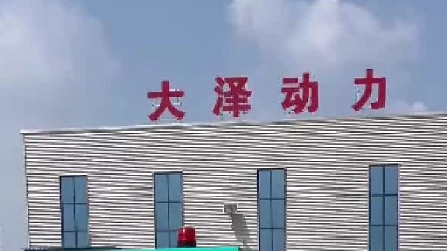 自启停250KW静音柴油发电机大泽动力品牌